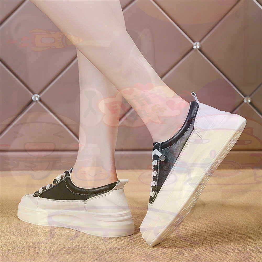 Chunky Loafers met veters Dame - Information Technology Officer recensie en prijs