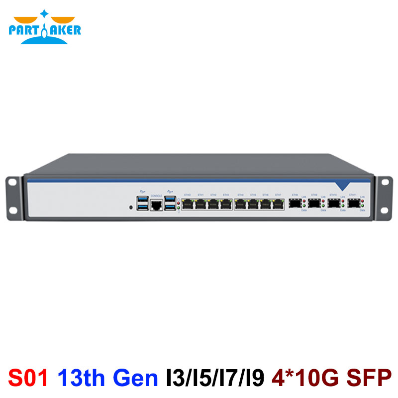 1U Rackmount Firewall LGA1700  - Intel Cpu Core I7 recensie en prijs