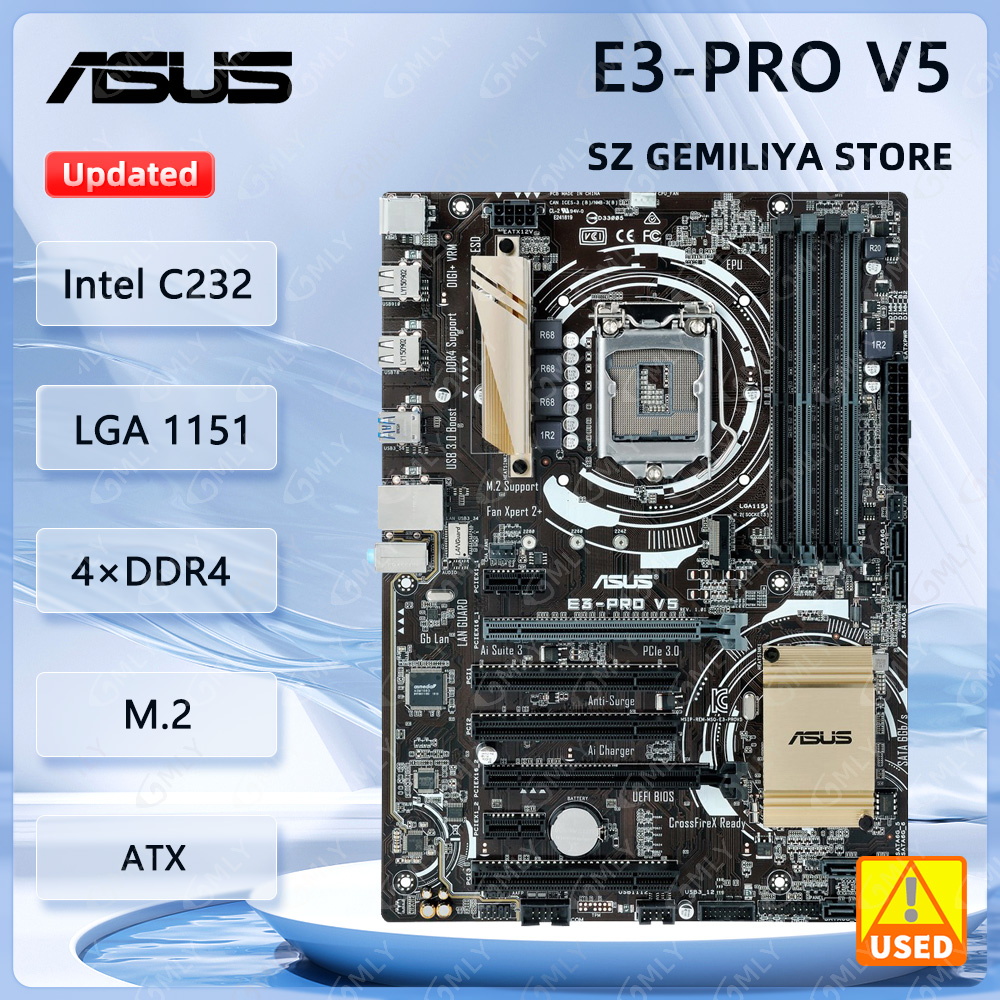 Asus E3-PRO V5 Moederbord LGA  - Intel Cpu Core I7 recensie en prijs