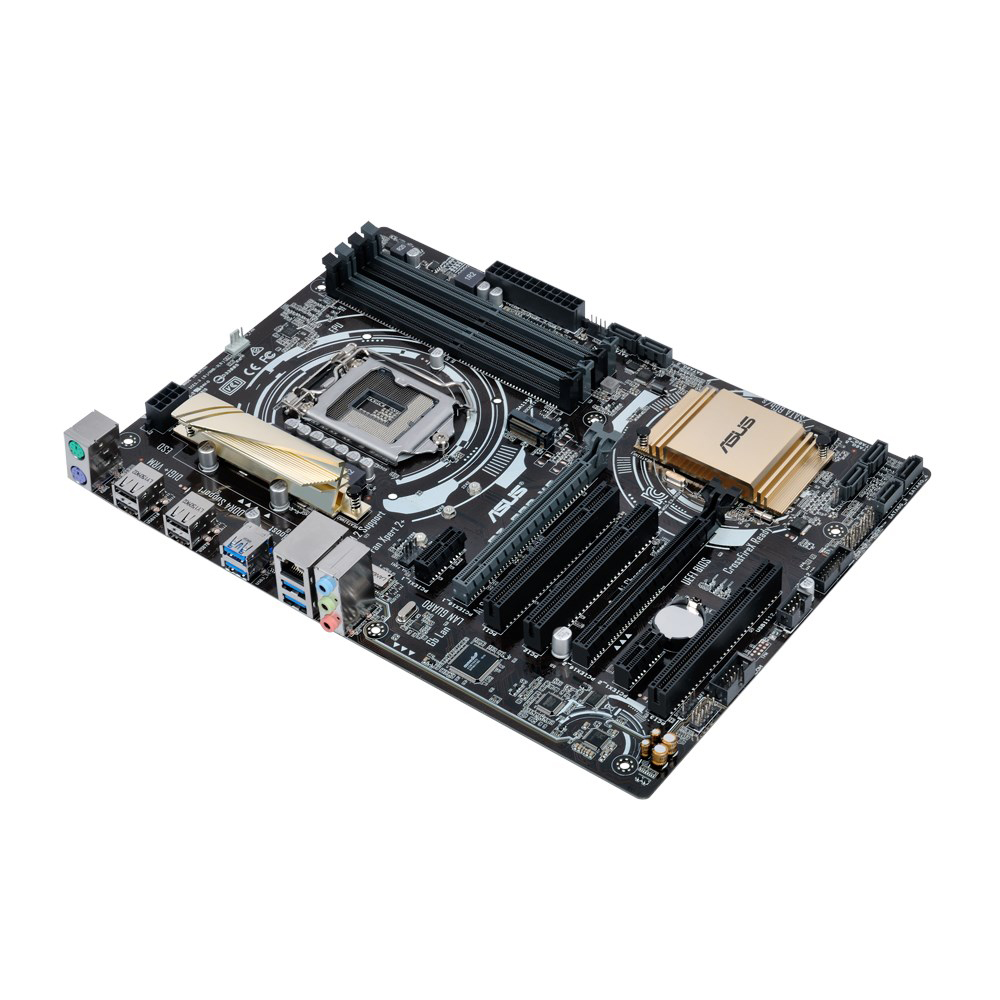 Asus E3-PRO V5 Moederbord LGA  - Intel Cpu Core I7 recensie en prijs