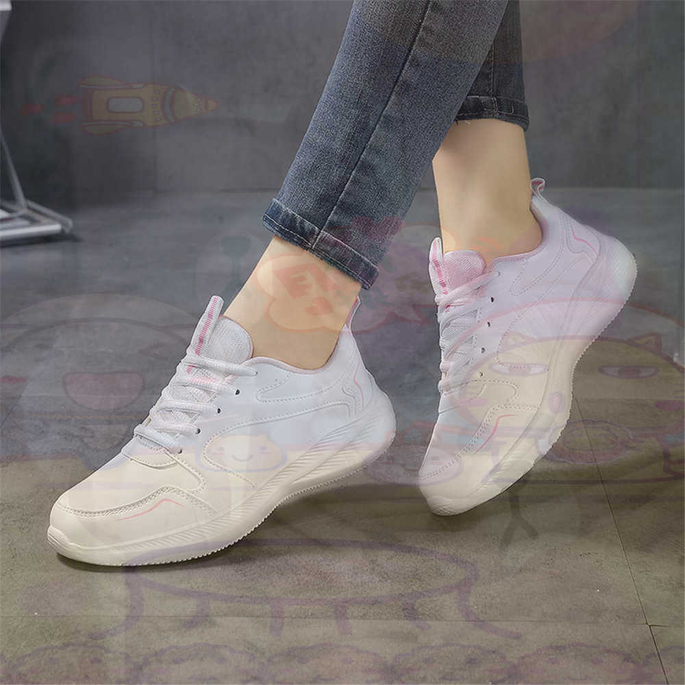 35-40 Nummer 42. Coole Sneaker - Information Technology Officer recensie en prijs